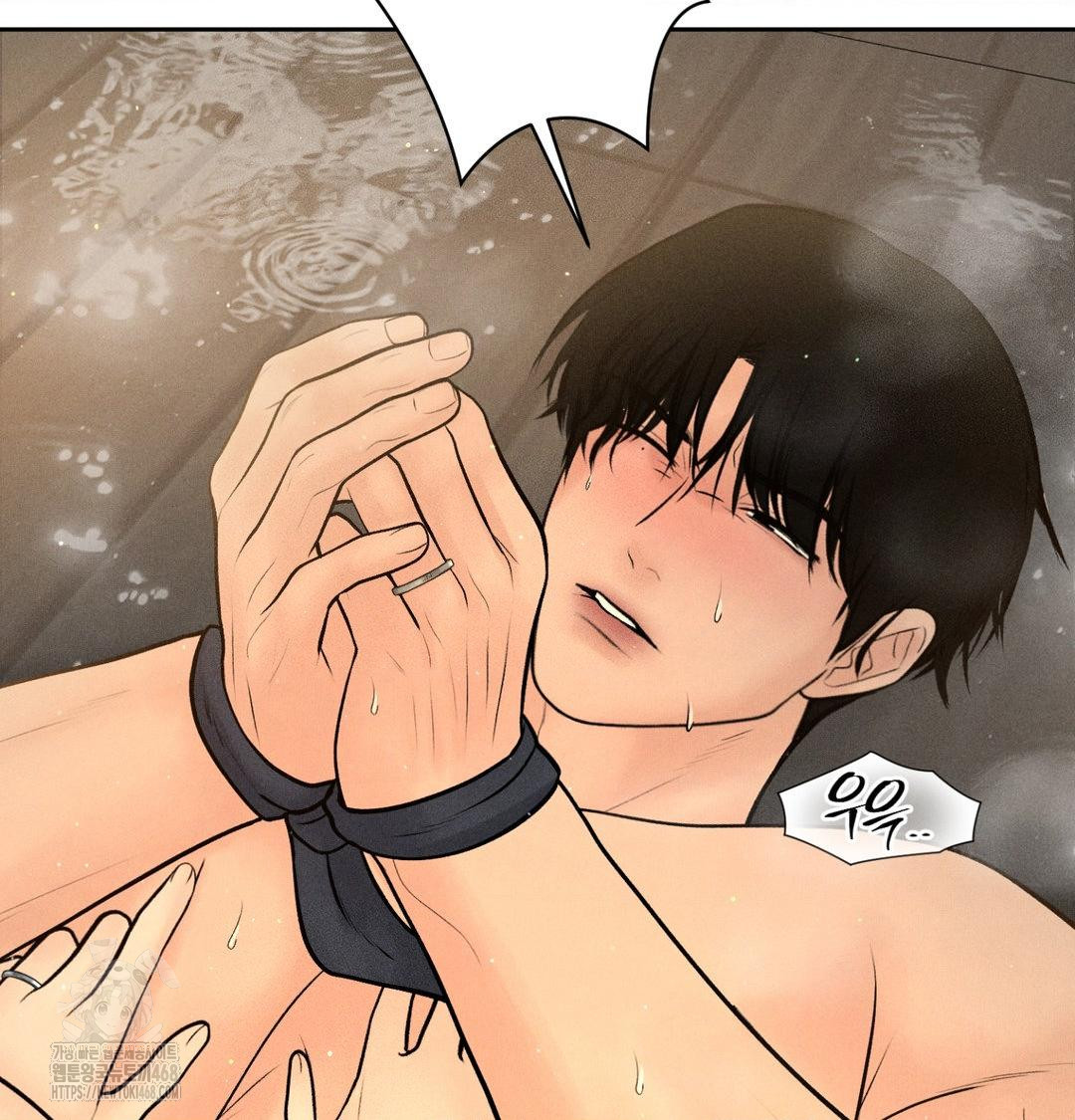 Payment for the Ride Raw Chapter 38 Page 94