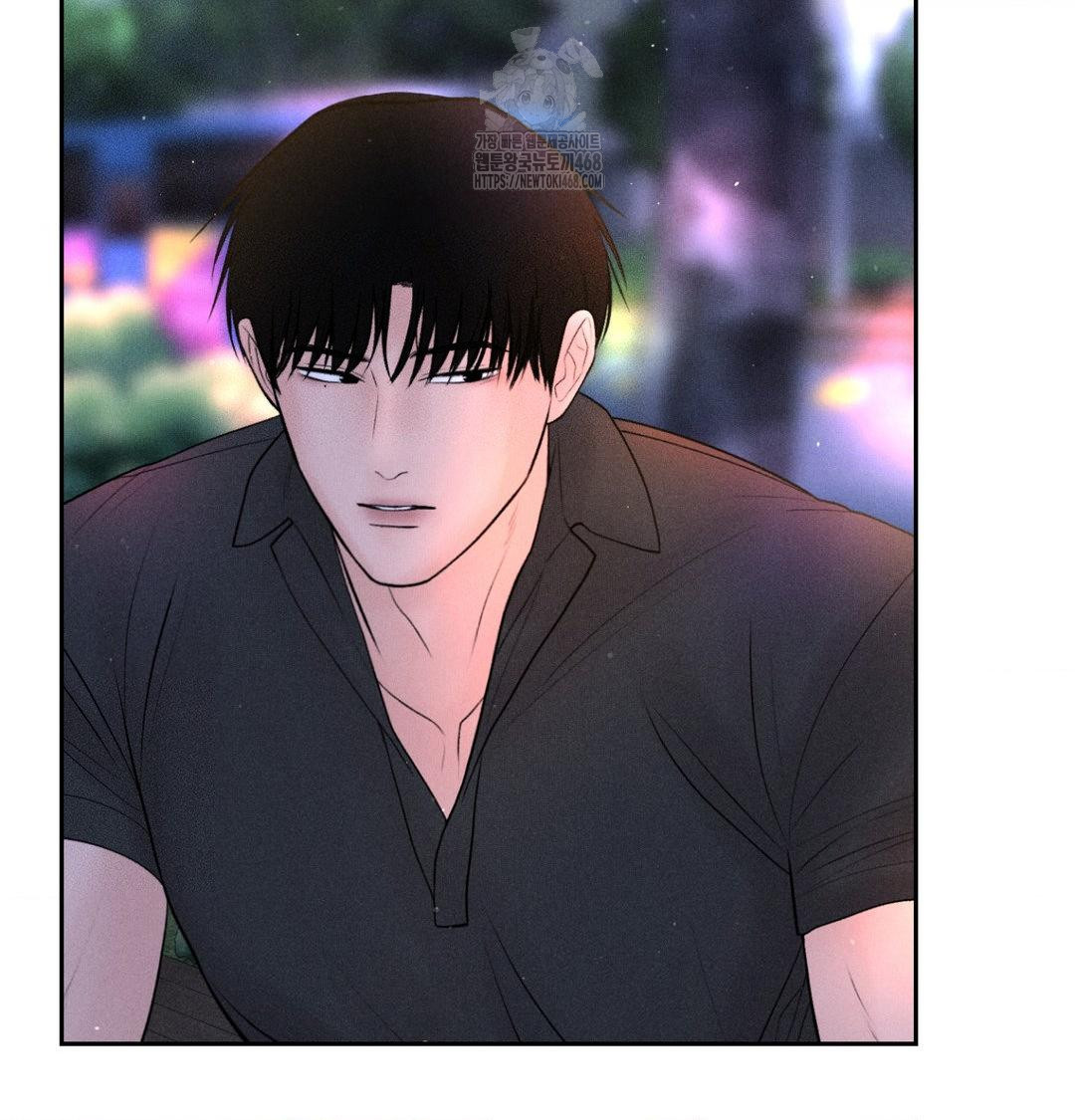 Payment for the Ride Raw Chapter 39 Page 101
