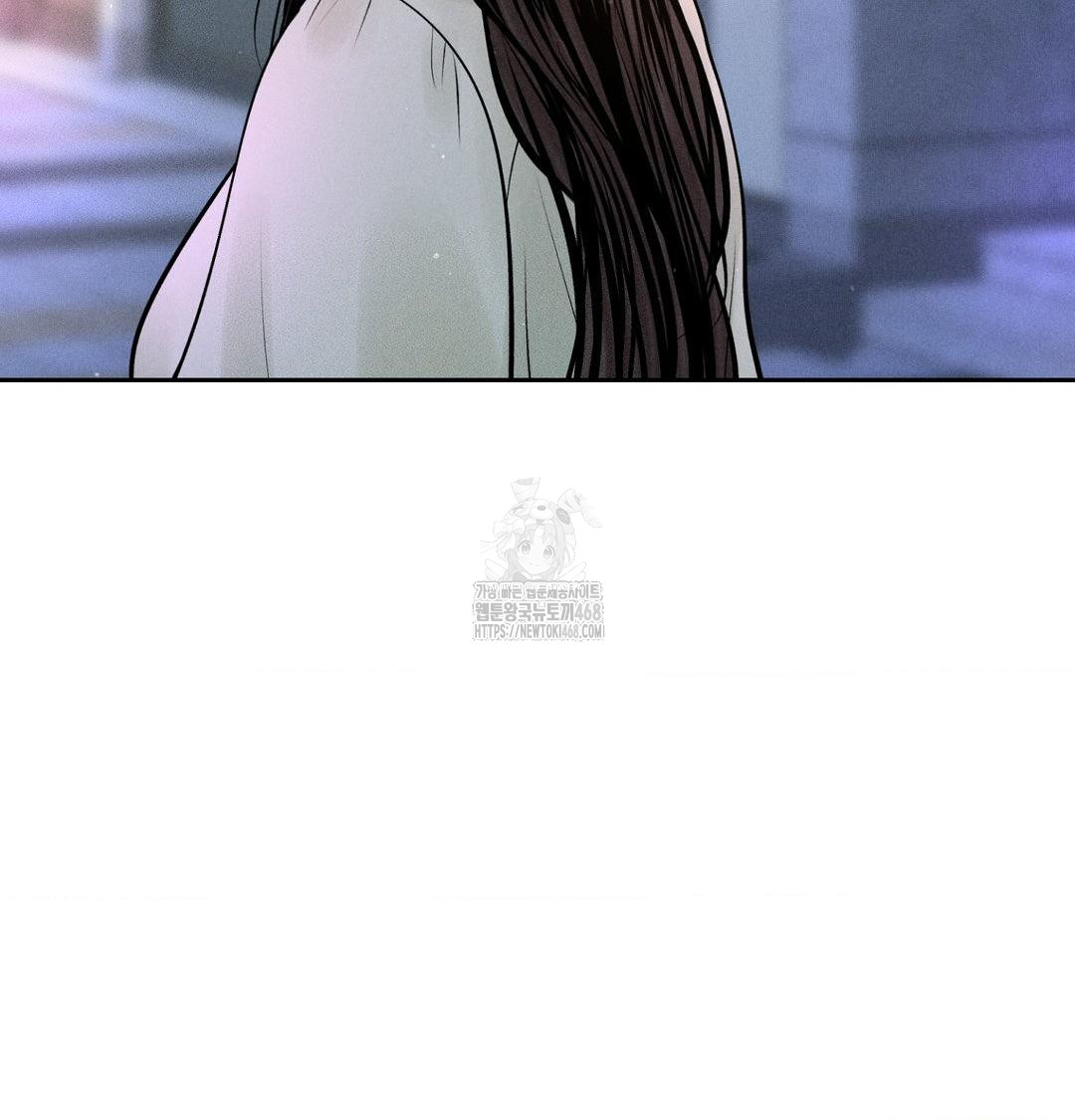 Payment for the Ride Raw Chapter 39 Page 109