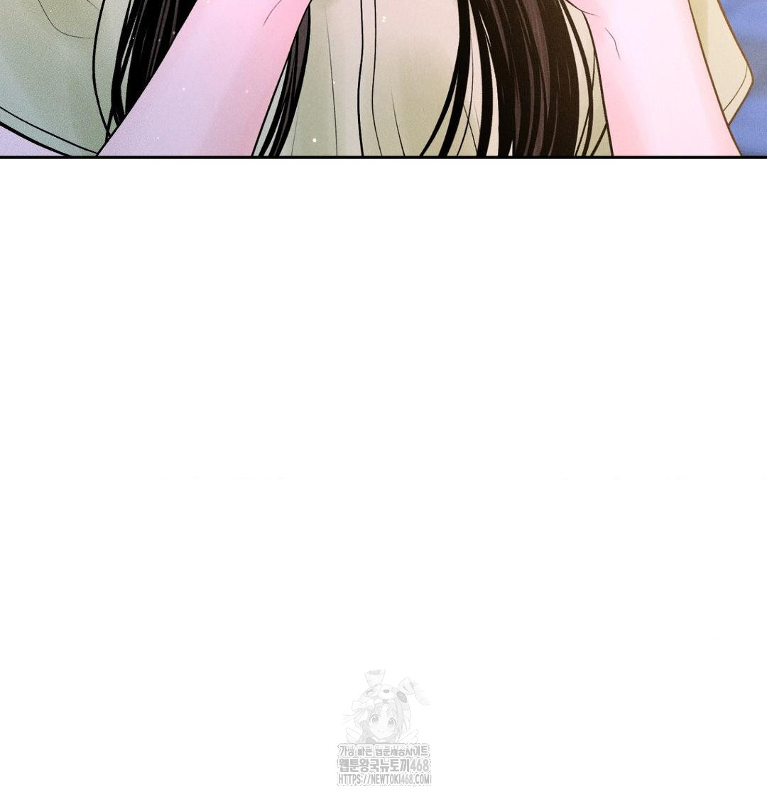 Payment for the Ride Raw Chapter 39 Page 120