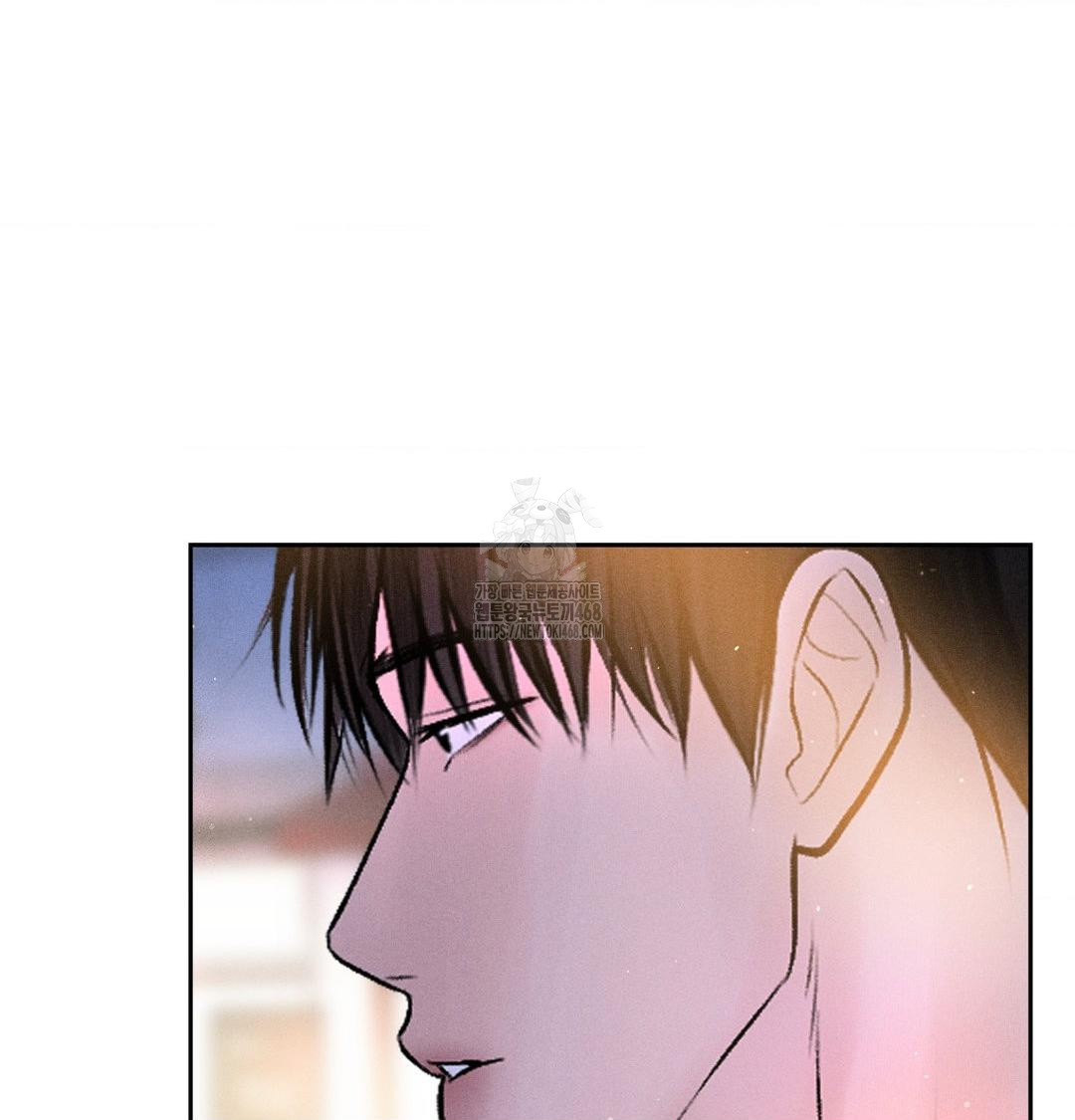 Payment for the Ride Raw Chapter 39 Page 121