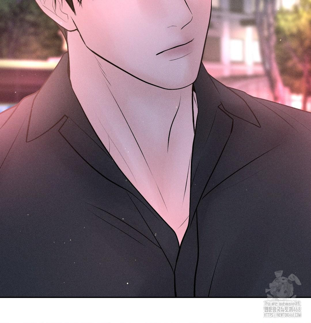 Payment for the Ride Raw Chapter 39 Page 130