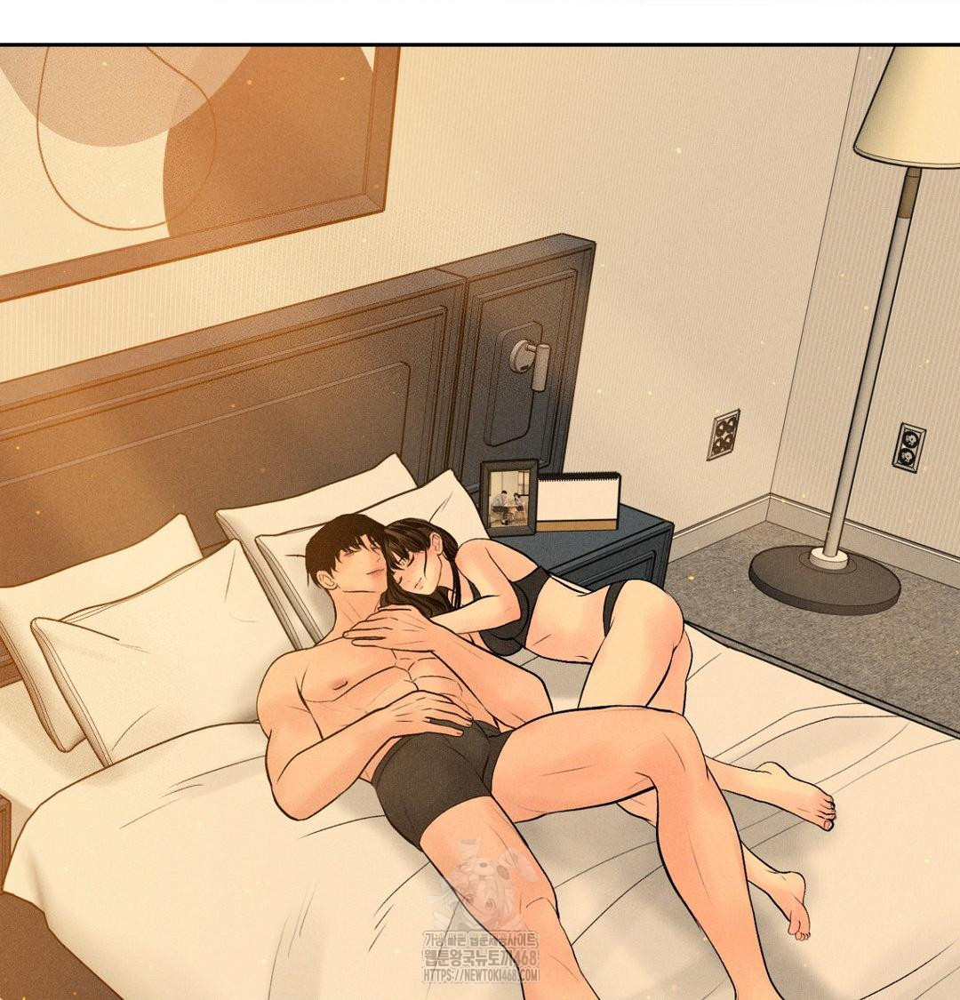 Payment for the Ride Raw Chapter 39 Page 38