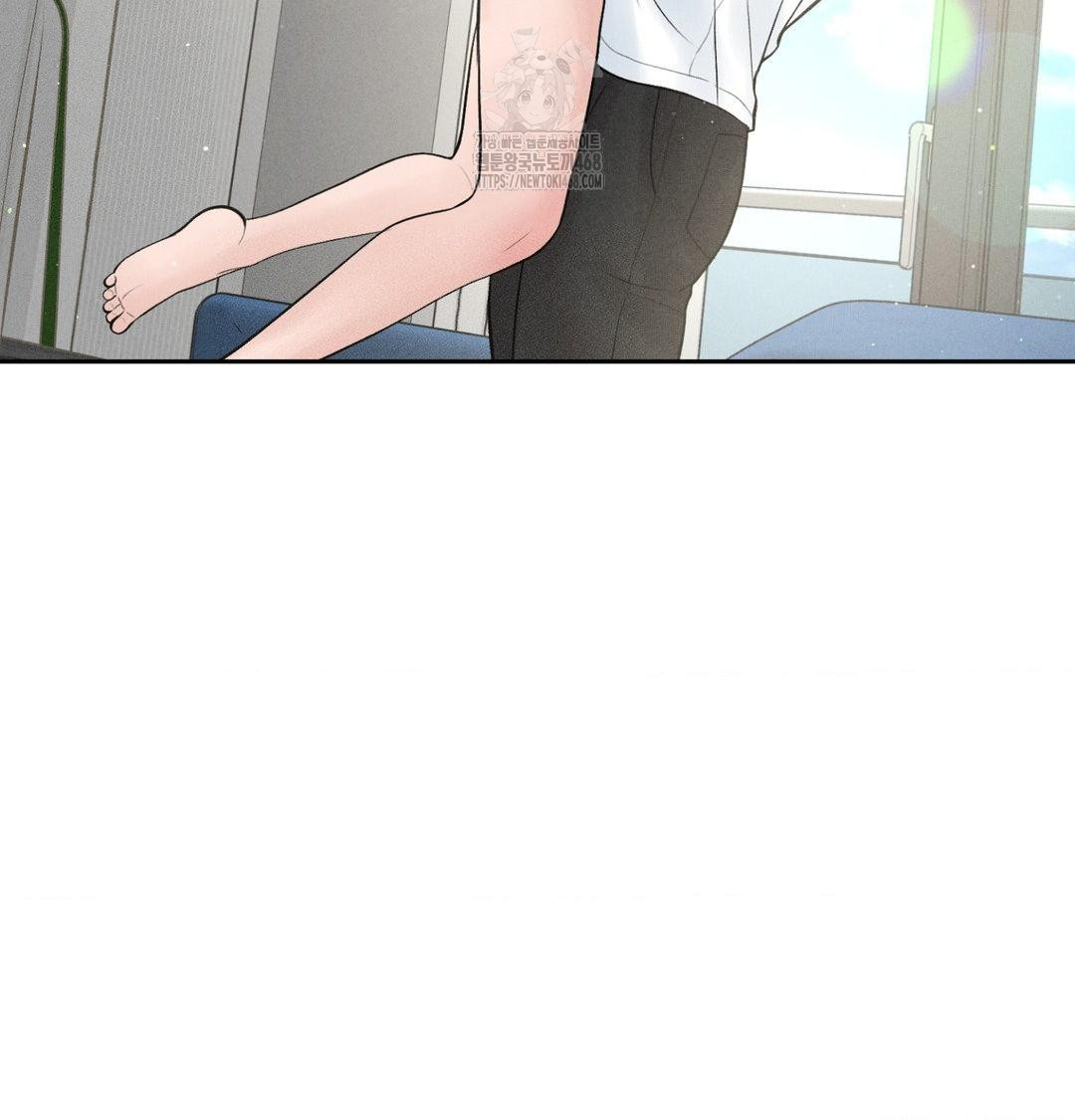 Payment for the Ride Raw Chapter 39 Page 59