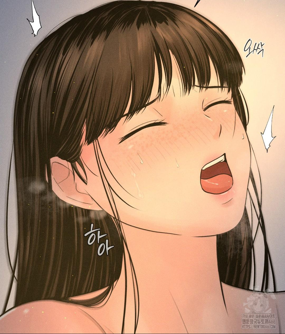Payment for the Ride Raw Chapter 4 Page 30