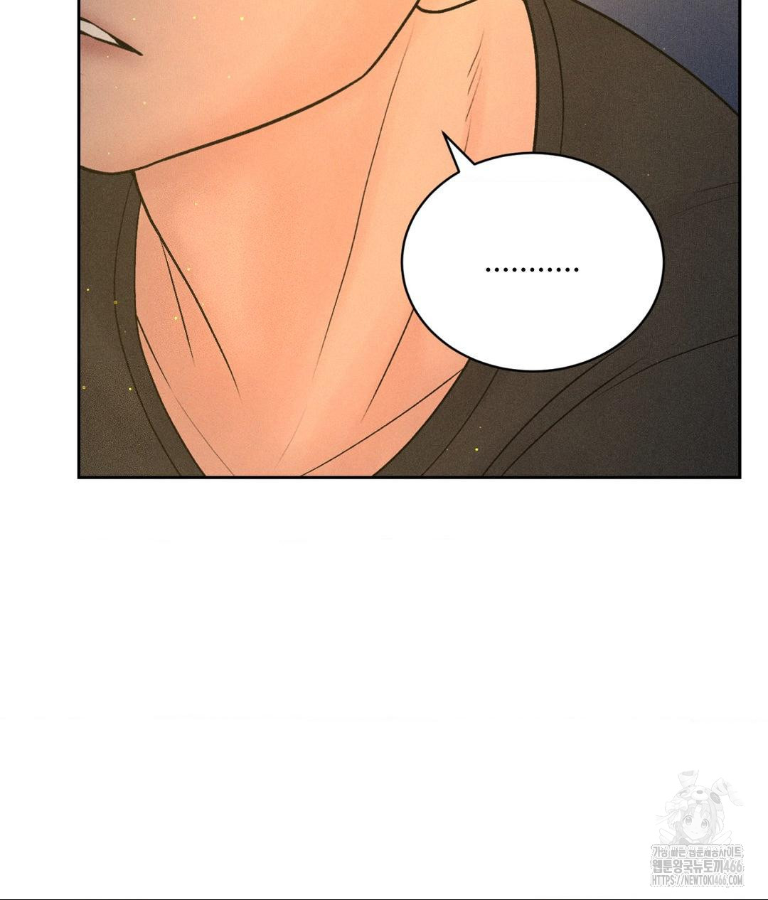 Payment for the Ride Raw Chapter 4 Page 62