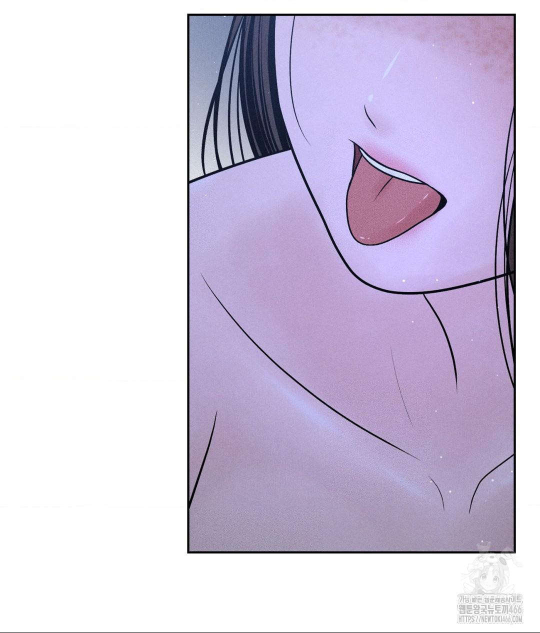 Payment for the Ride Raw Chapter 4 Page 91