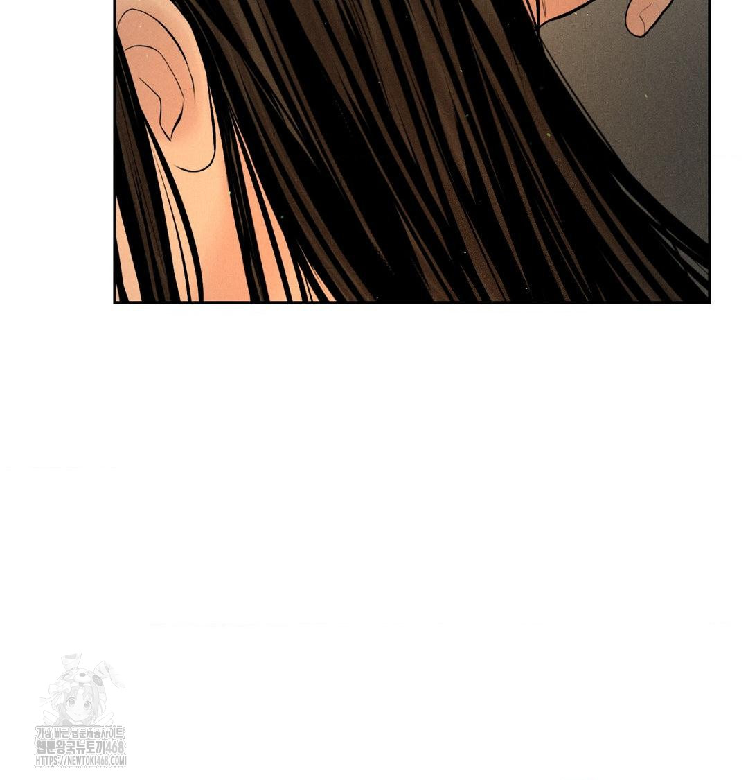 Payment for the Ride Raw Chapter 40 Page 102