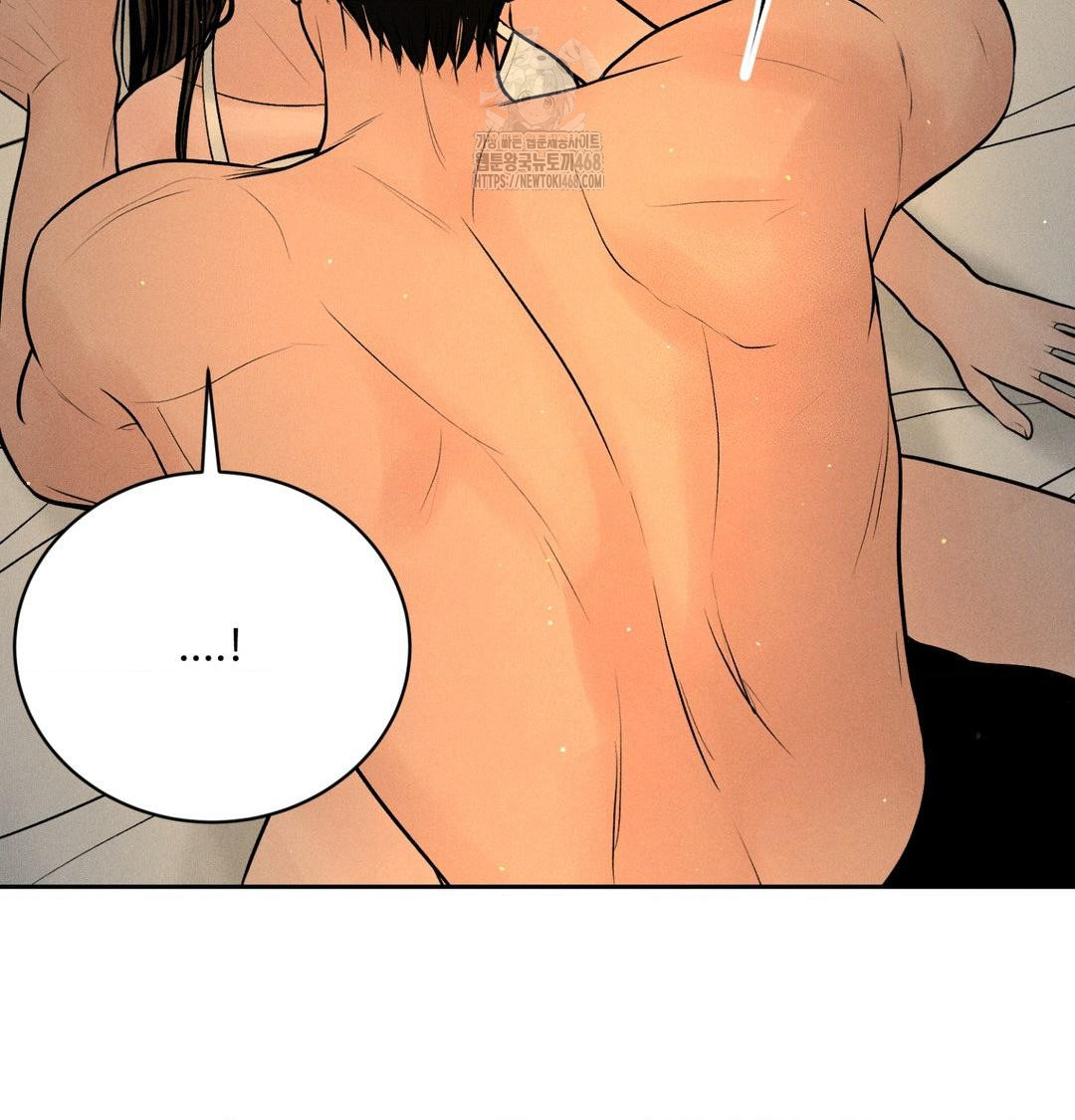 Payment for the Ride Raw Chapter 40 Page 104
