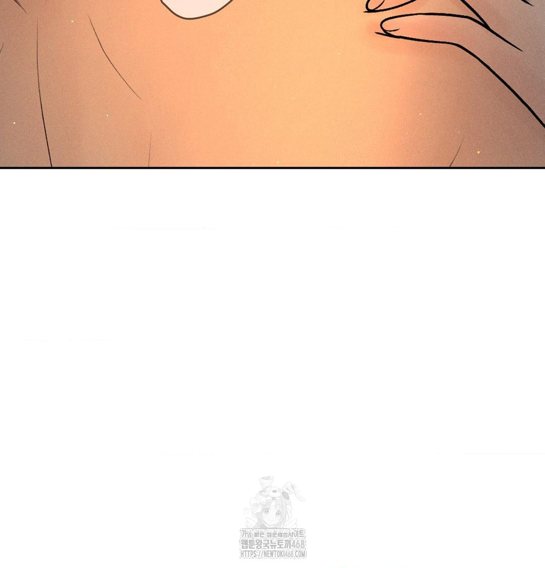 Payment for the Ride Raw Chapter 40 Page 118