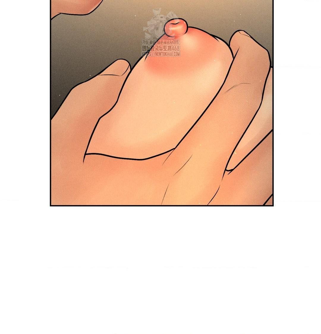 Payment for the Ride Raw Chapter 40 Page 127