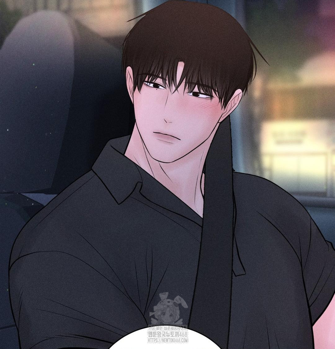Payment for the Ride Raw Chapter 40 Page 35
