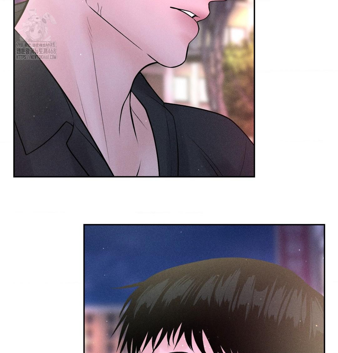 Payment for the Ride Raw Chapter 40 Page 6