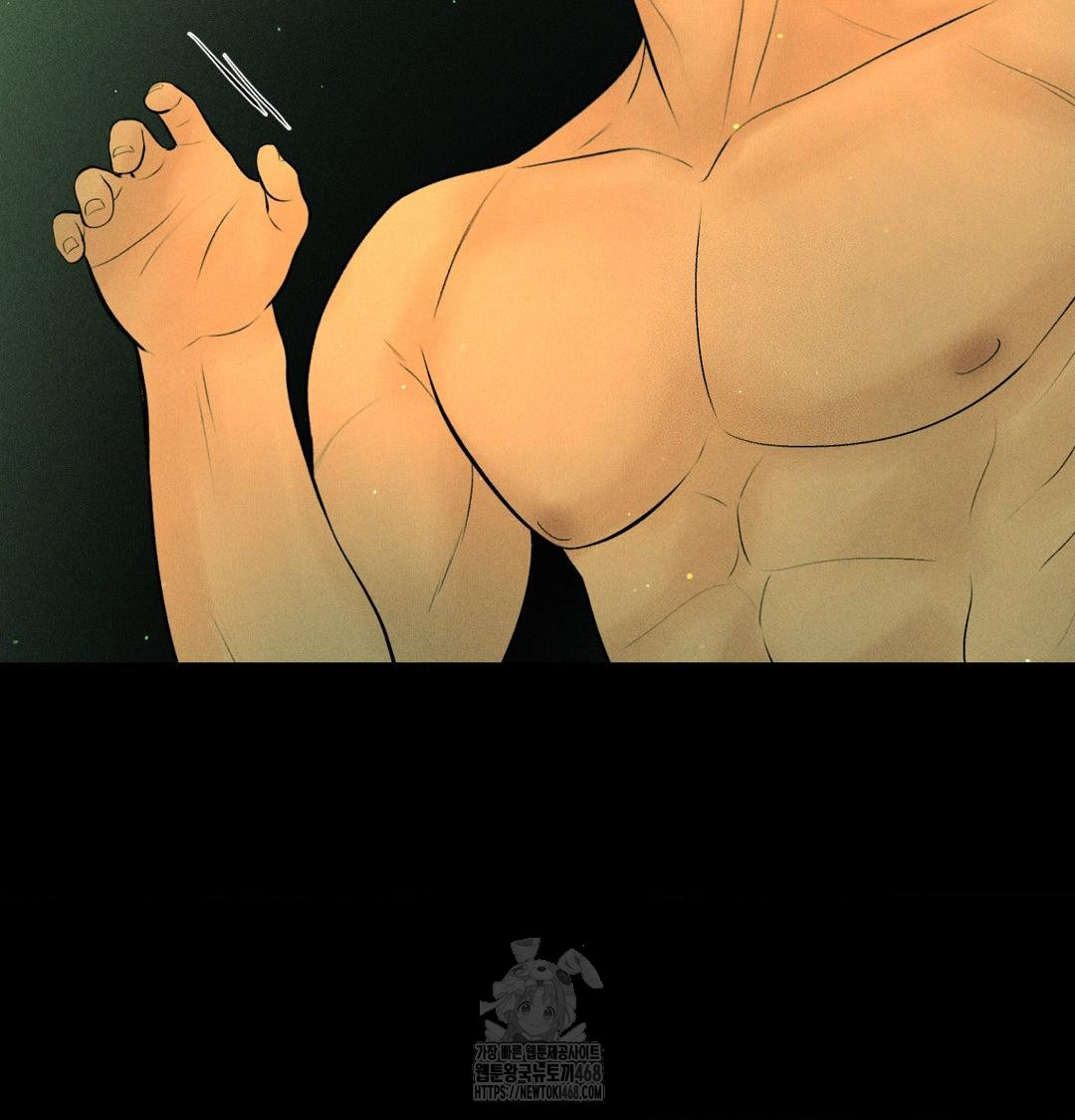 Payment for the Ride Raw Chapter 40 Page 68