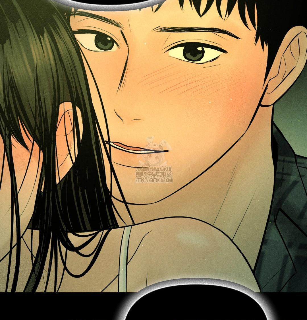 Payment for the Ride Raw Chapter 40 Page 83