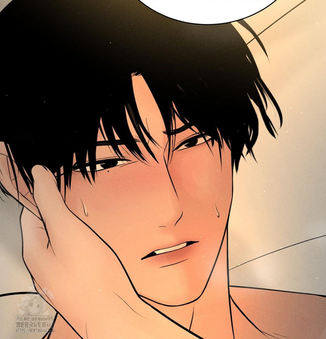 Payment for the Ride Raw Chapter 40 Page 99