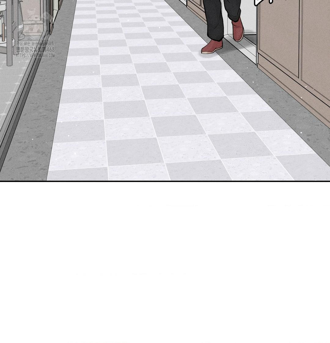 Payment for the Ride Raw Chapter 41 Page 101