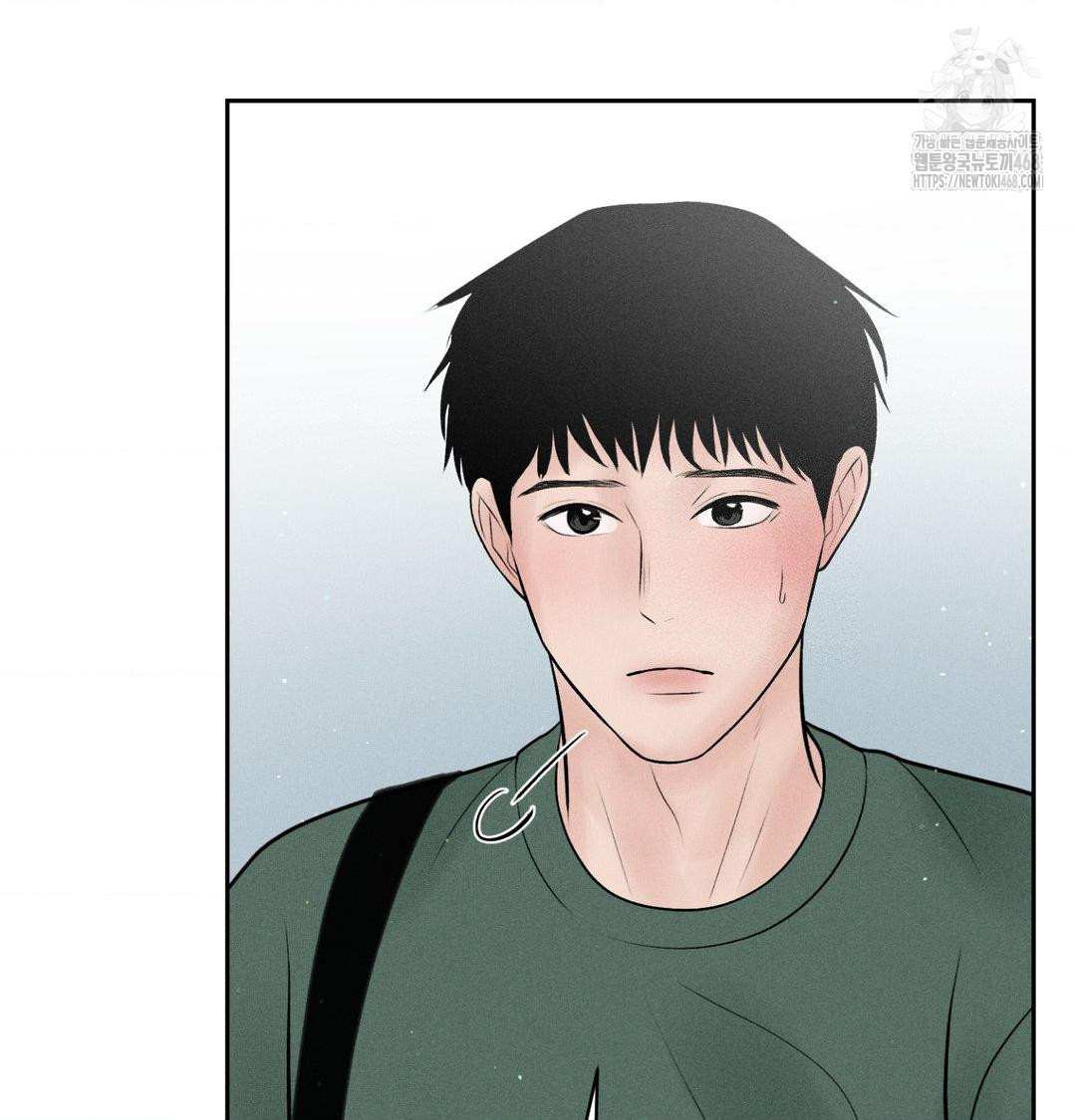 Payment for the Ride Raw Chapter 41 Page 102