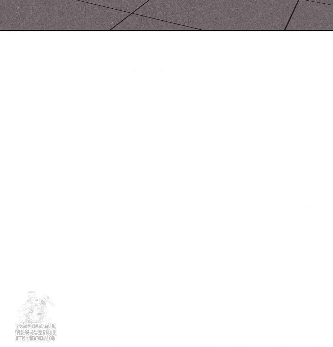 Payment for the Ride Raw Chapter 41 Page 112