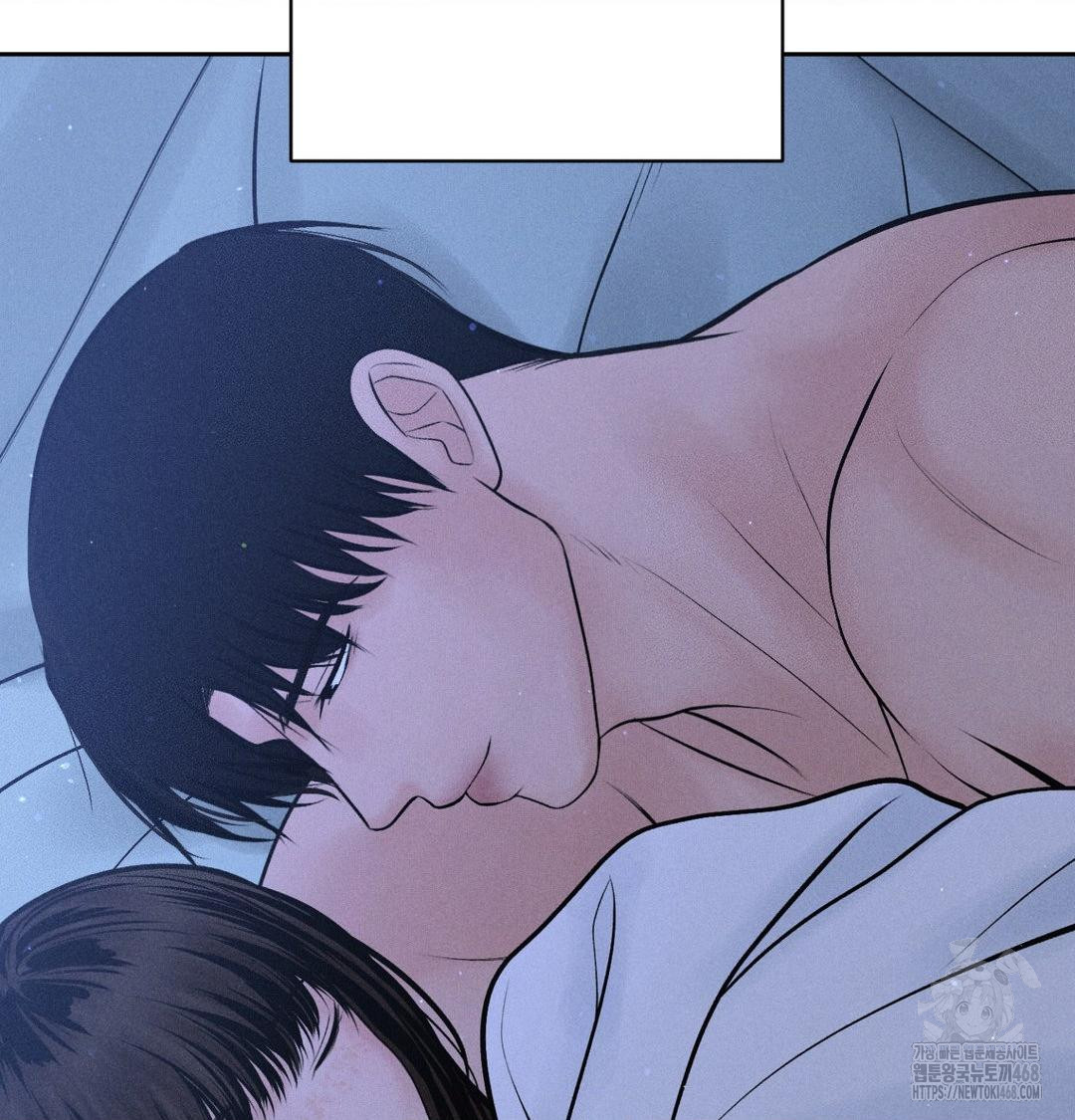 Payment for the Ride Raw Chapter 41 Page 36