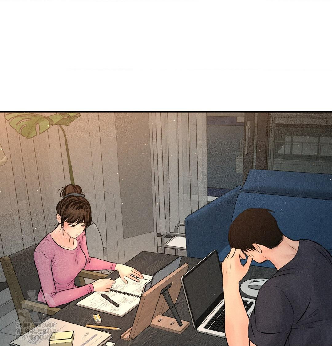 Payment for the Ride Raw Chapter 41 Page 69
