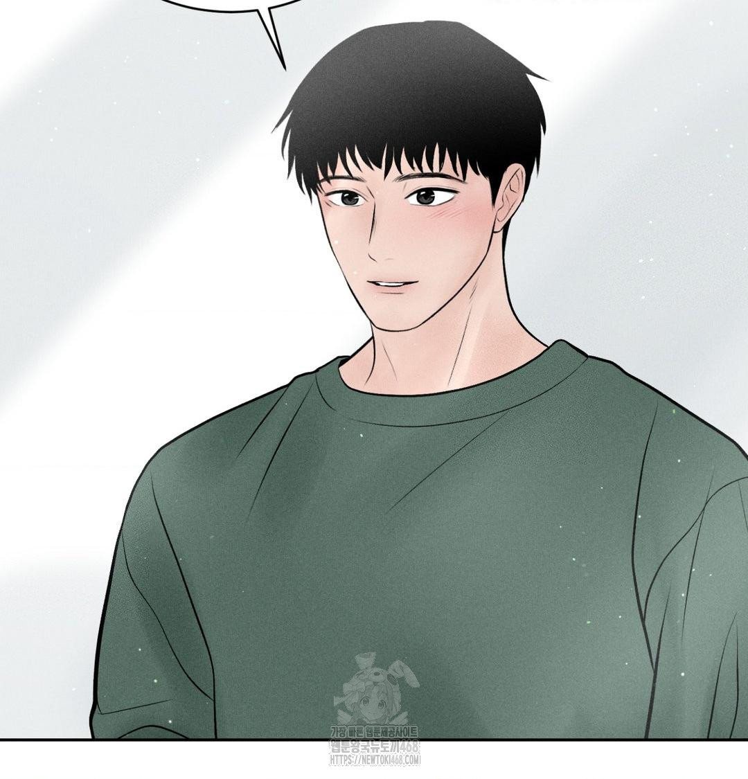 Payment for the Ride Raw Chapter 41 Page 89