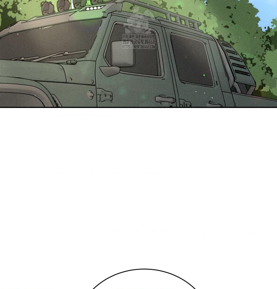 Payment for the Ride Raw Chapter 43 Page 128