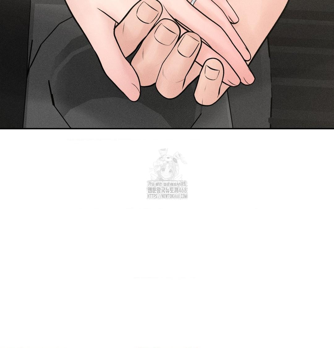 Payment for the Ride Raw Chapter 43 Page 134