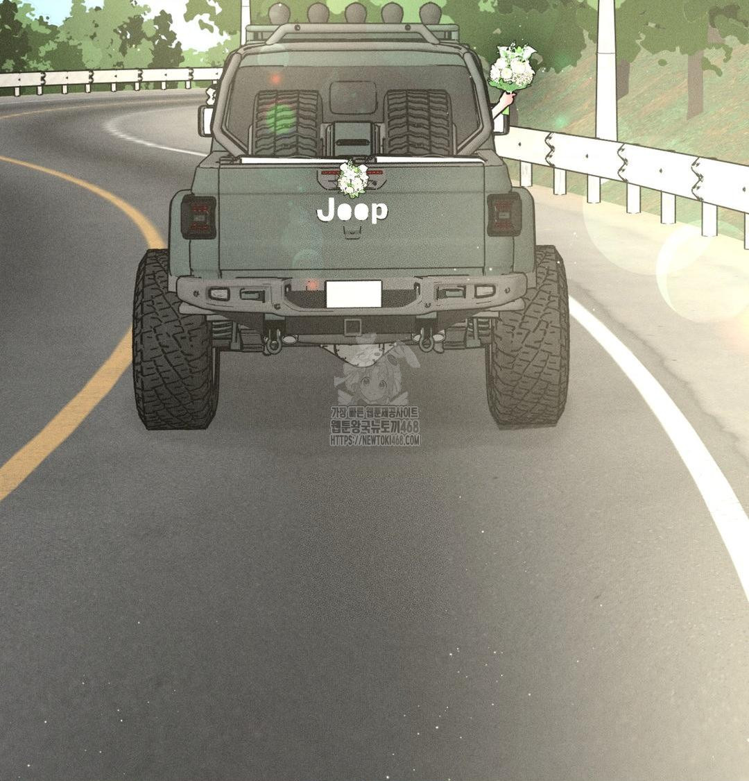 Payment for the Ride Raw Chapter 43 Page 137
