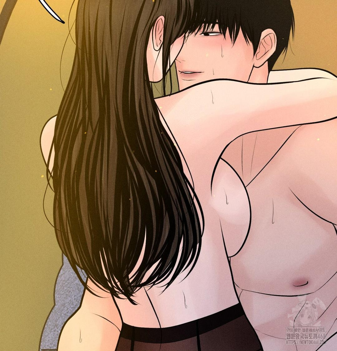 Payment for the Ride Raw Chapter 43 Page 42