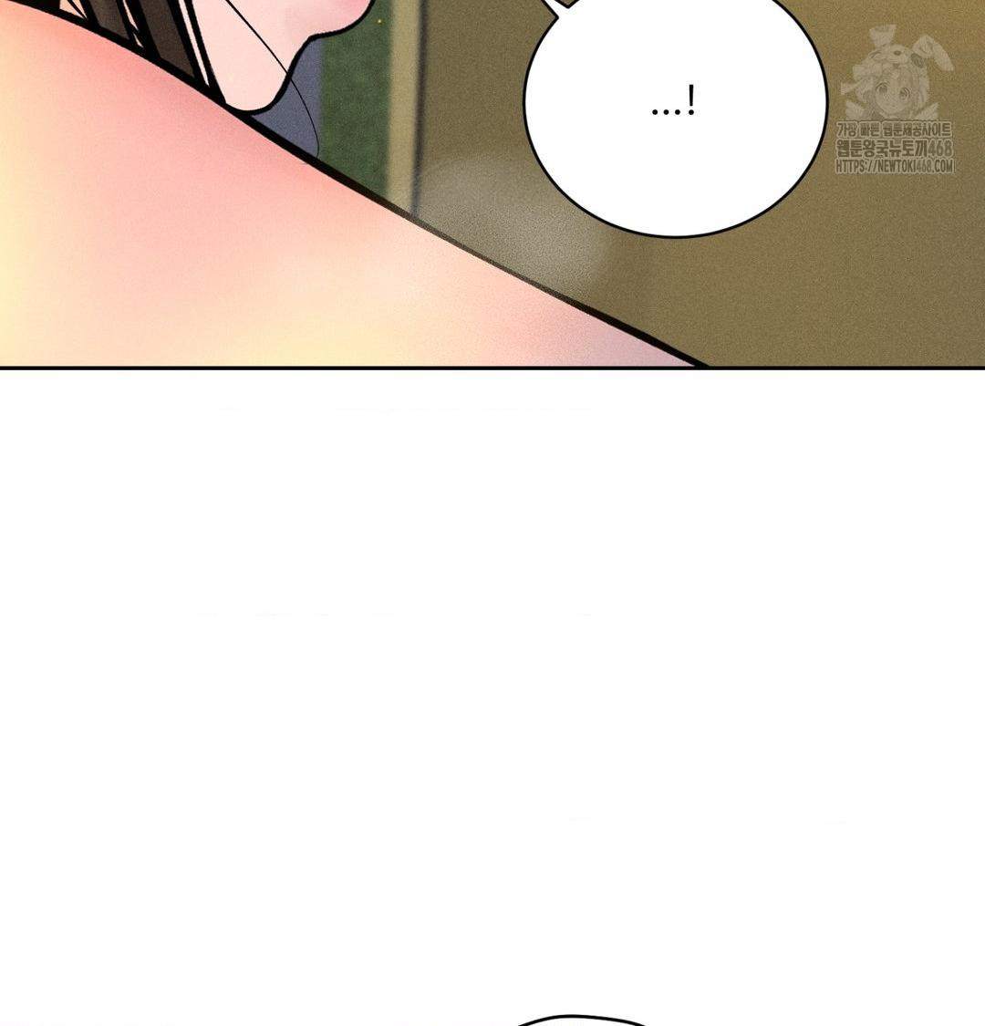Payment for the Ride Raw Chapter 43 Page 48