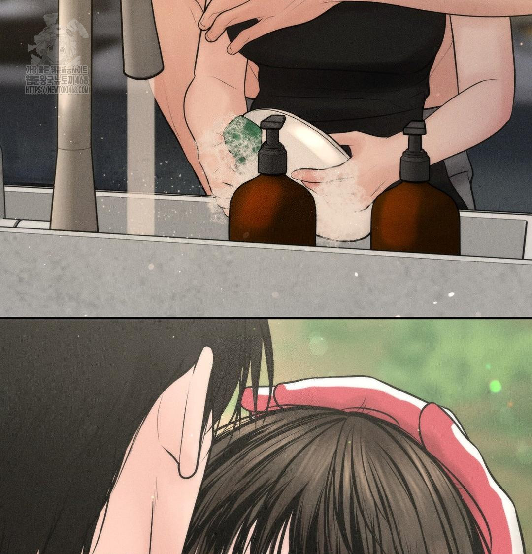 Payment for the Ride Raw Chapter 43 Page 67