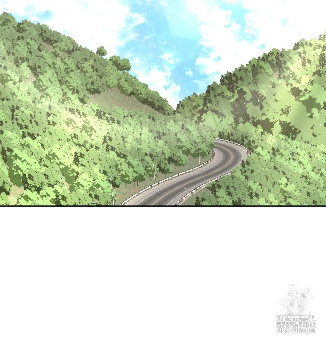 Payment for the Ride Raw Chapter 43 Page 98