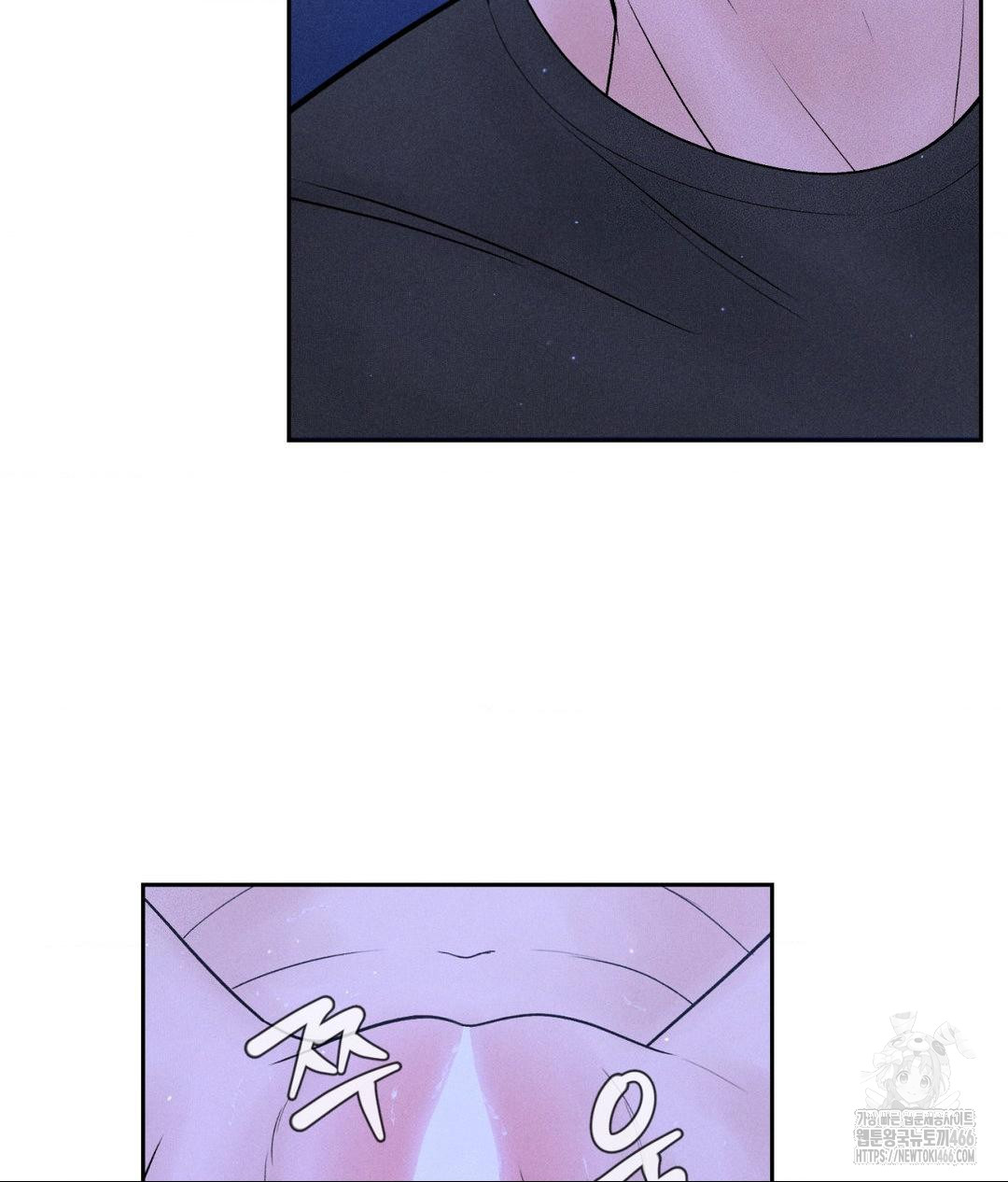 Payment for the Ride Raw Chapter 5 Page 30