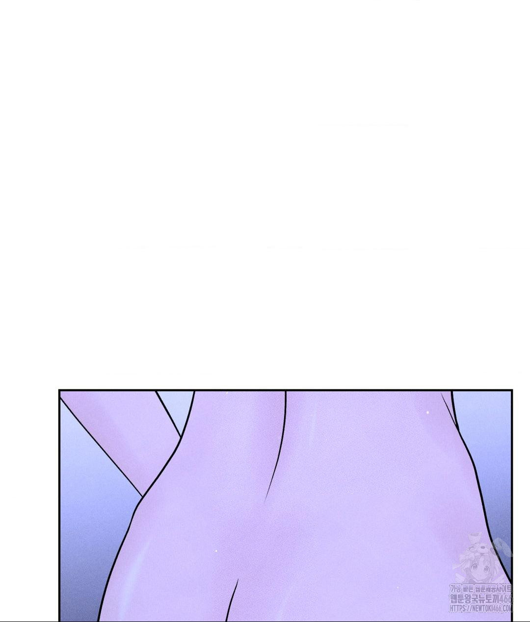Payment for the Ride Raw Chapter 6 Page 97