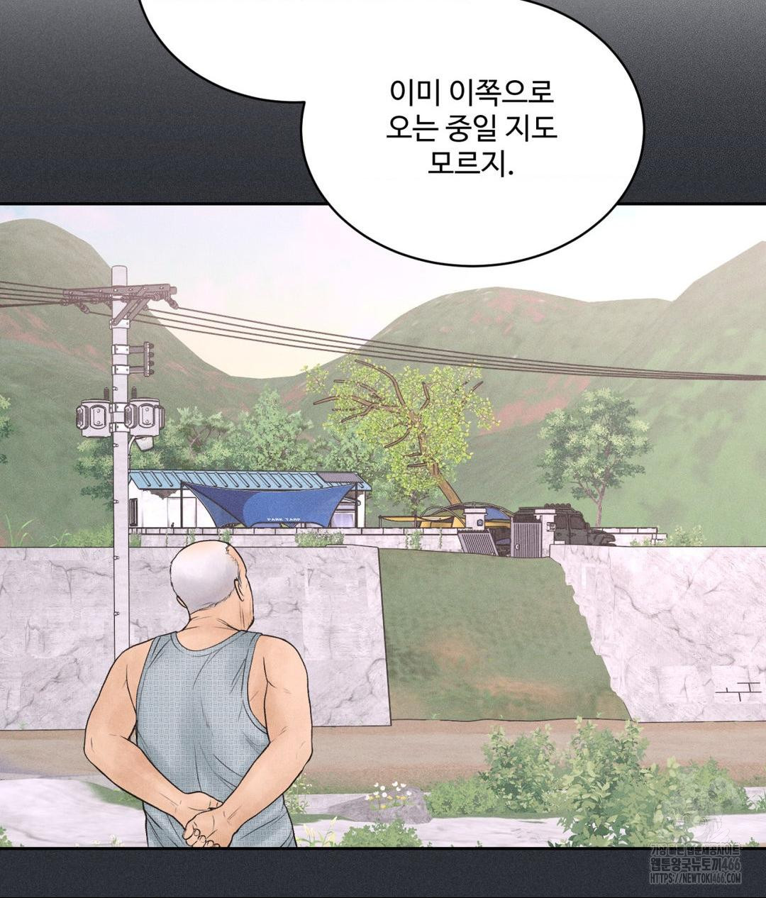 Payment for the Ride Raw Chapter 7 Page 10