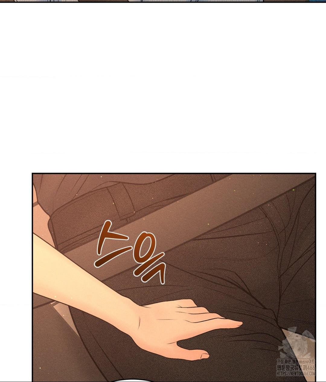 Payment for the Ride Raw Chapter 7 Page 103