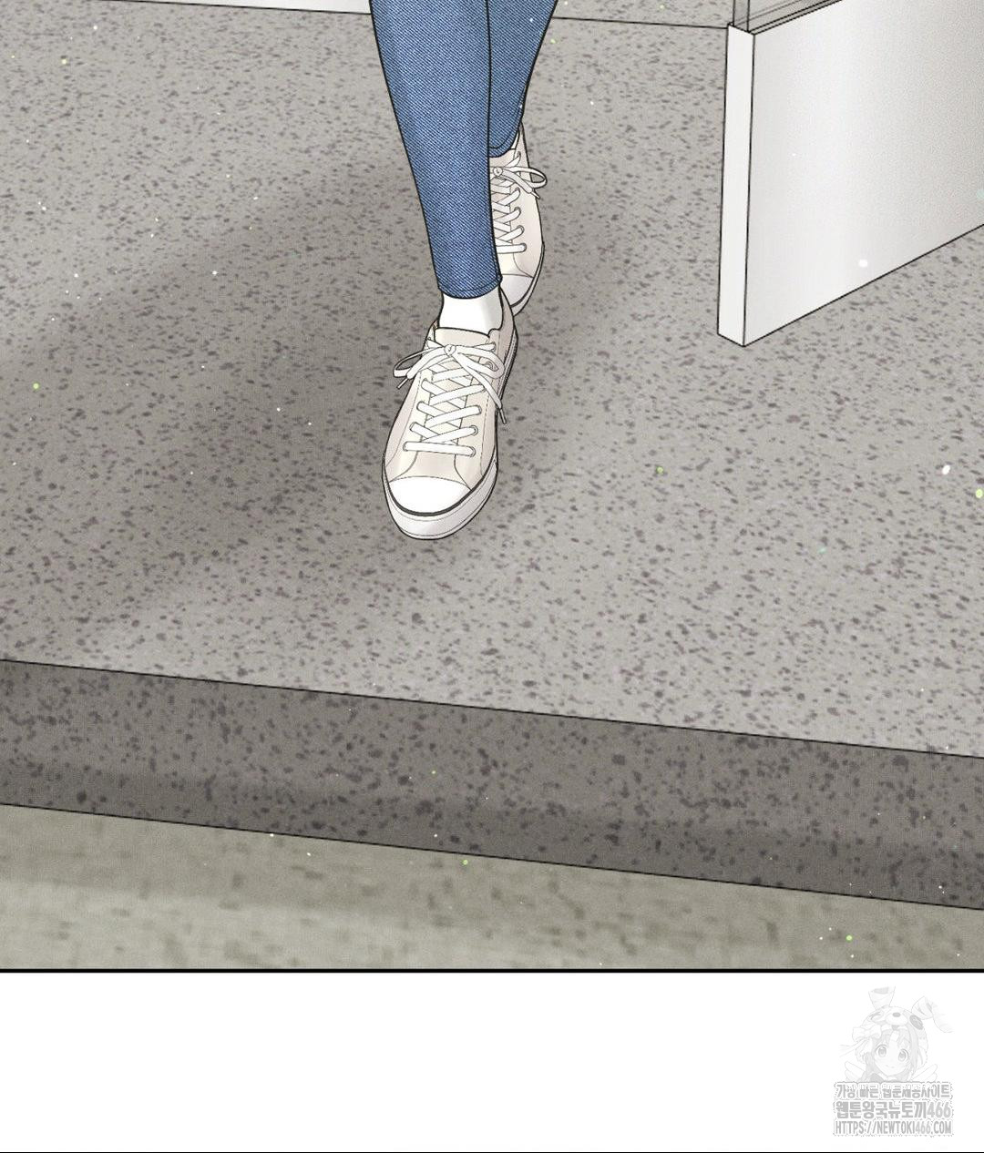 Payment for the Ride Raw Chapter 7 Page 56