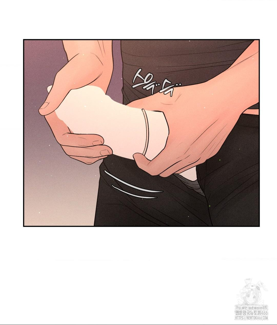 Payment for the Ride Raw Chapter 8 Page 40