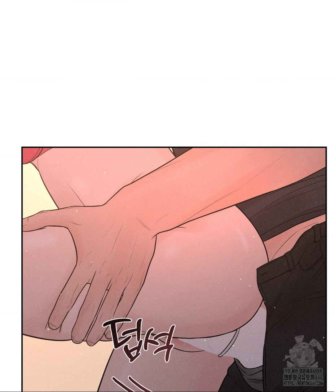 Payment for the Ride Raw Chapter 8 Page 69