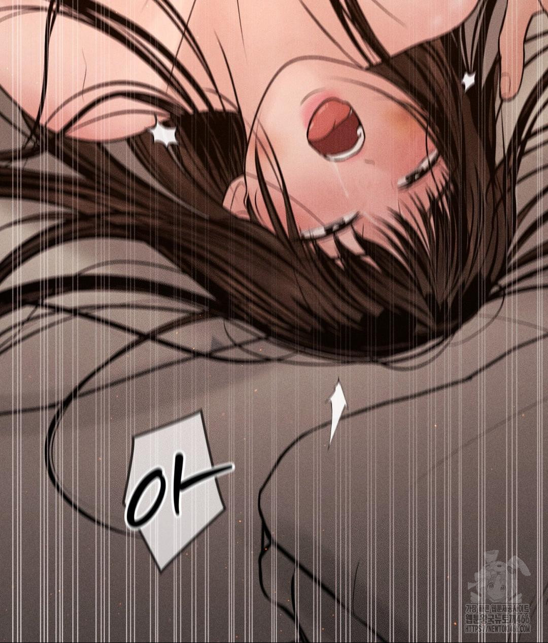 Payment for the Ride Raw Chapter 9 Page 101