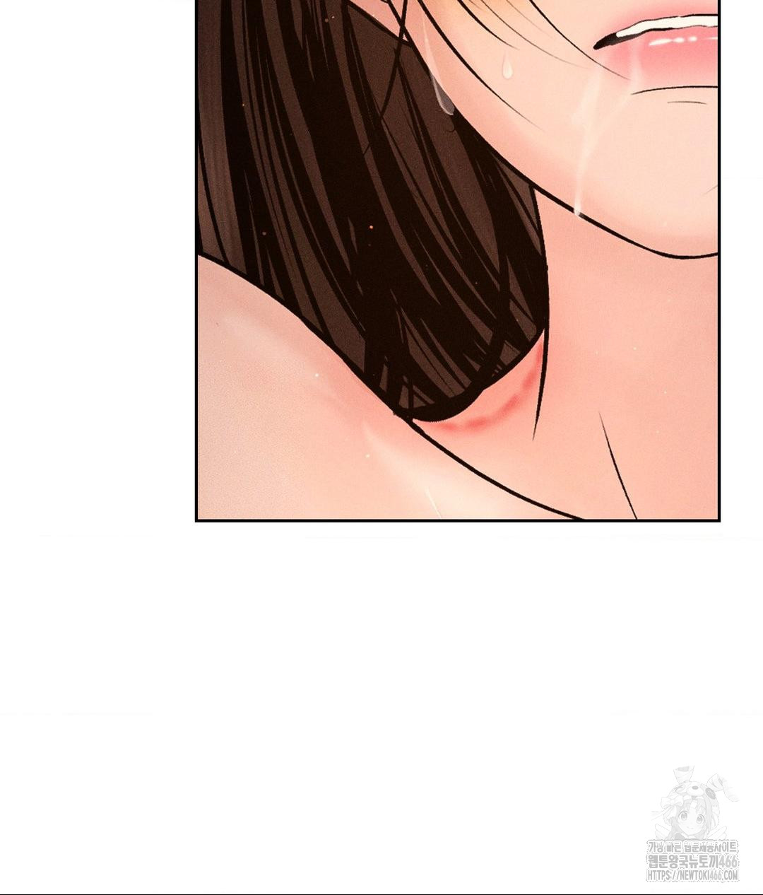 Payment for the Ride Raw Chapter 9 Page 111