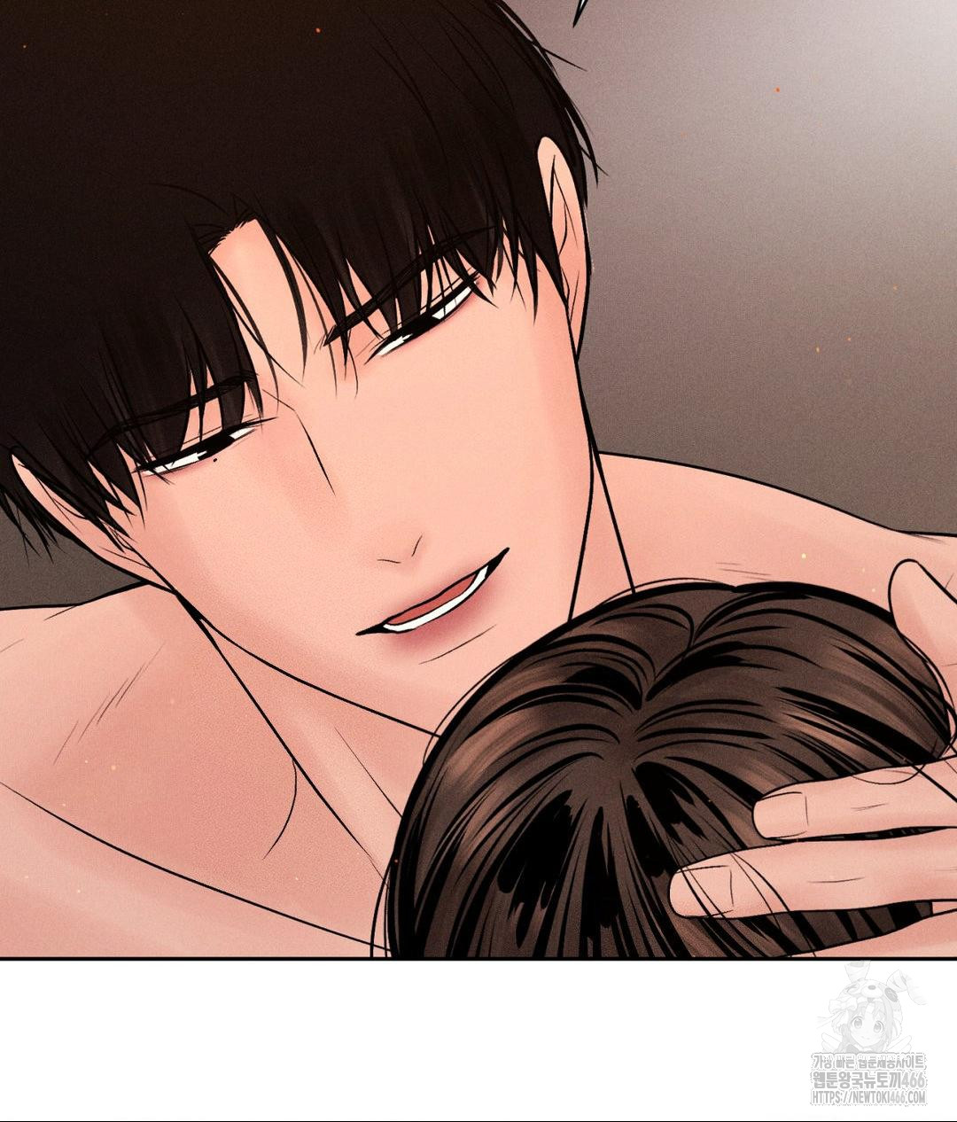 Payment for the Ride Raw Chapter 9 Page 64