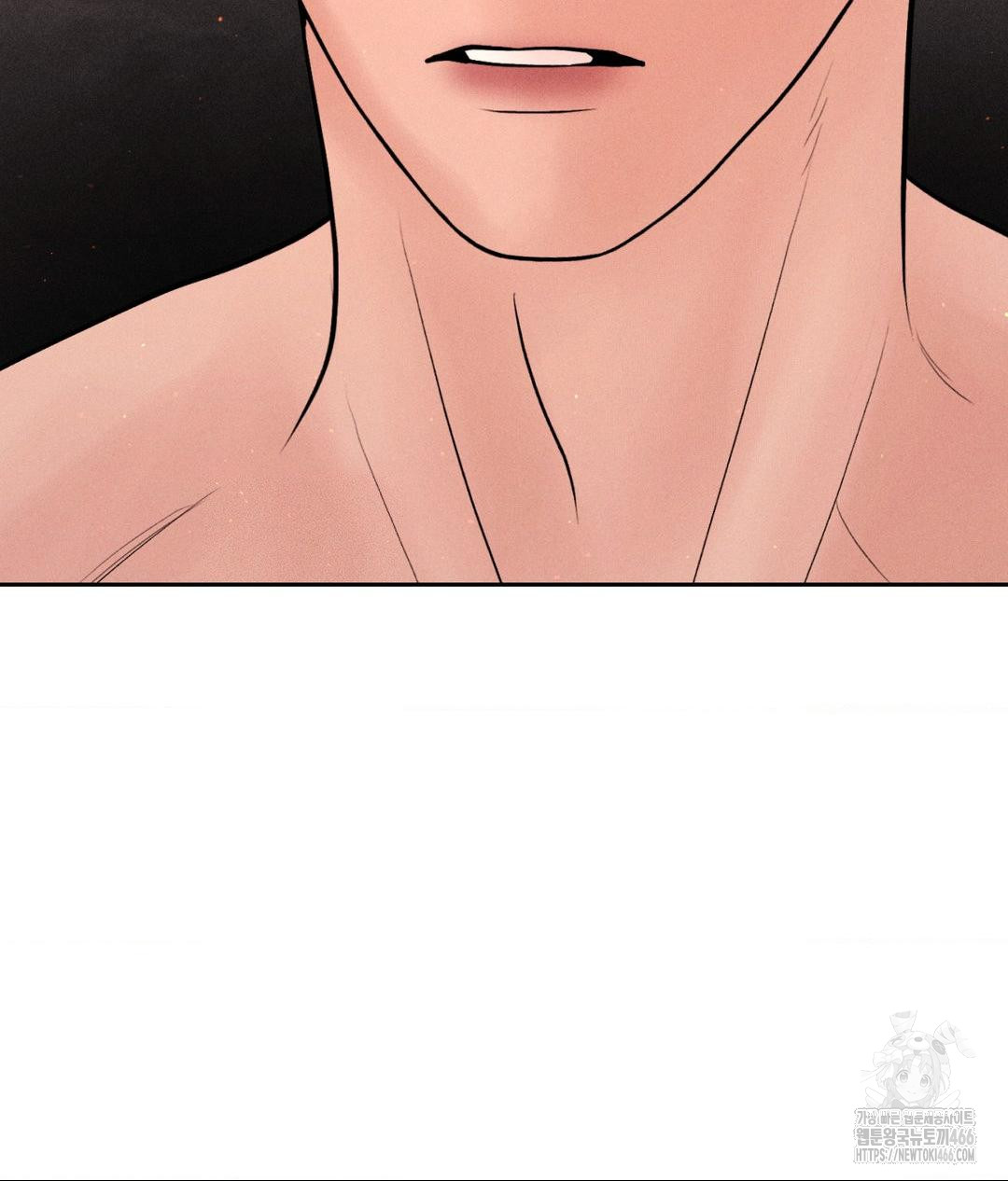 Payment for the Ride Raw Chapter 9 Page 79