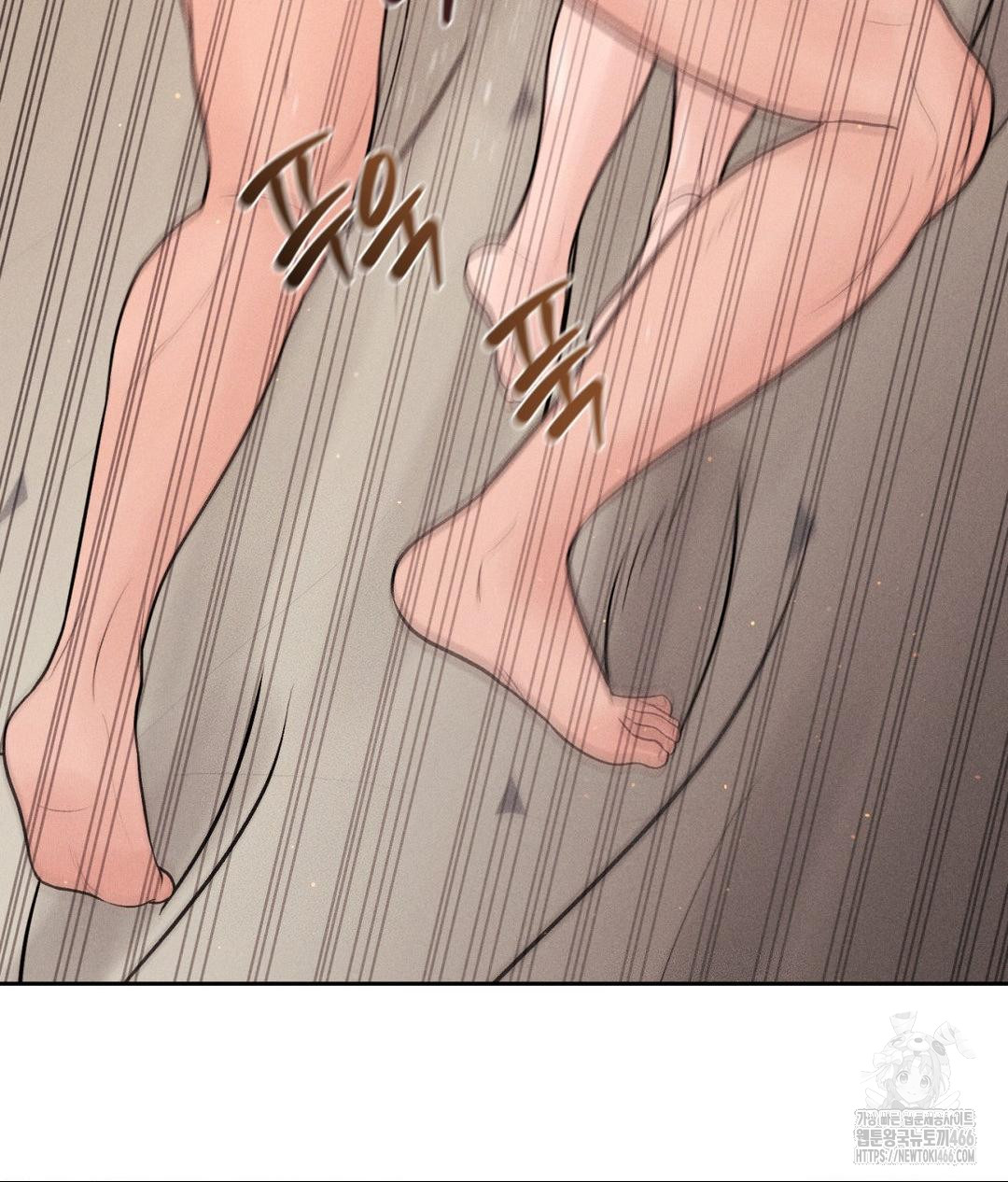 Payment for the Ride Raw Chapter 9 Page 90