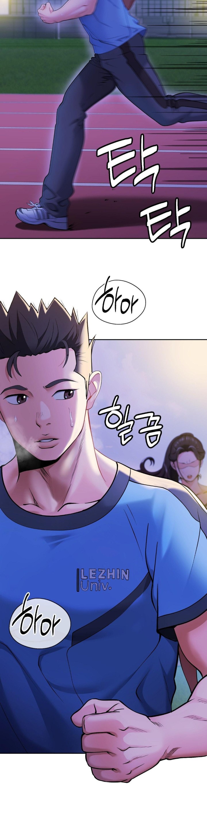 Runner’s High Raw Chapter 1 Page 31