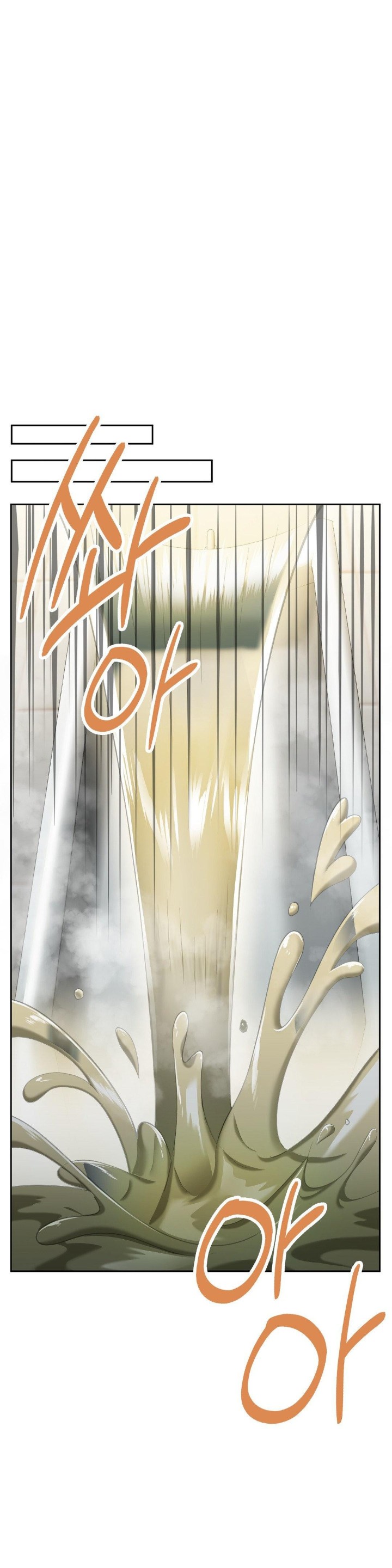 Runner’s High Raw Chapter 1 Page 65