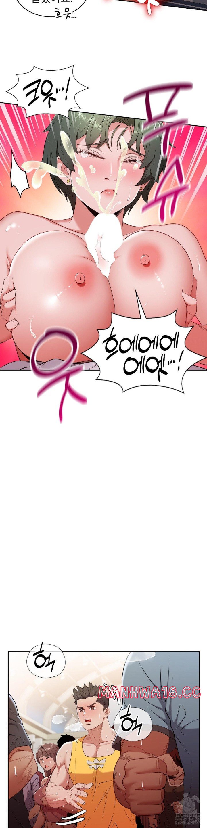 Runner’s High Raw Chapter 11 Page 21