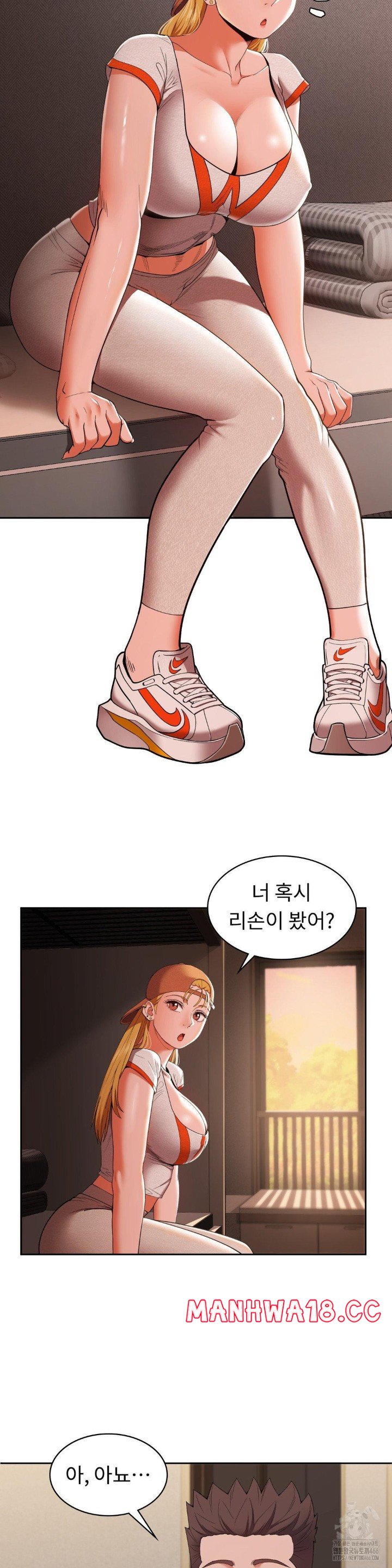 Runner’s High Raw Chapter 11 Page 27