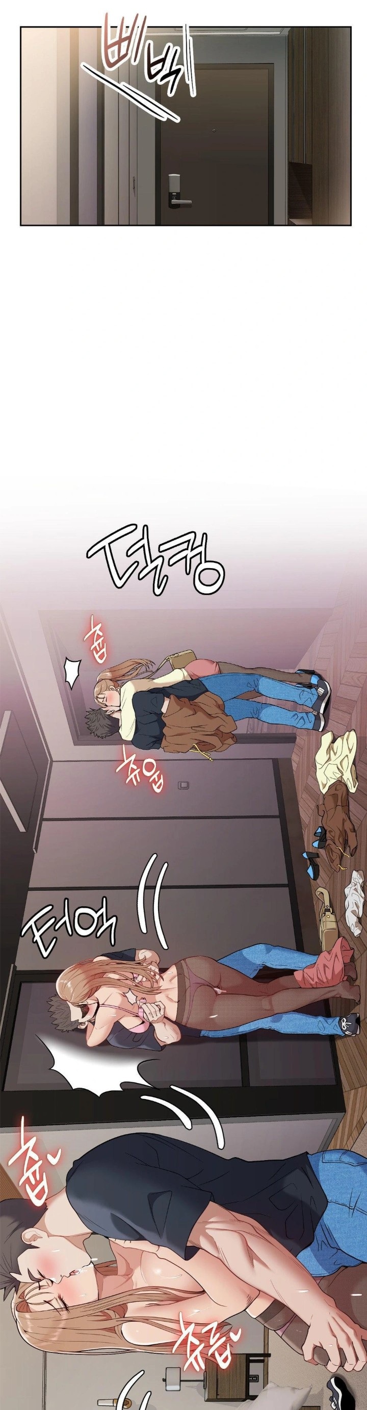 Runner’s High Raw Chapter 14 Page 13